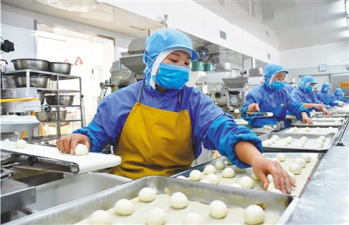 農產品數字化轉型 經濟日報多媒體數字報刊的賦能路徑