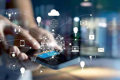 工業互聯網創新發展20問 軟硬件技術開發的融合與突破